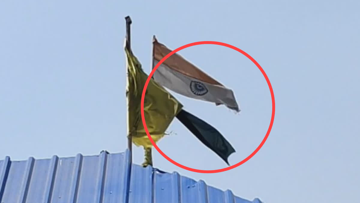 In Sangrur, the tricolor of the national flag is being disrespected