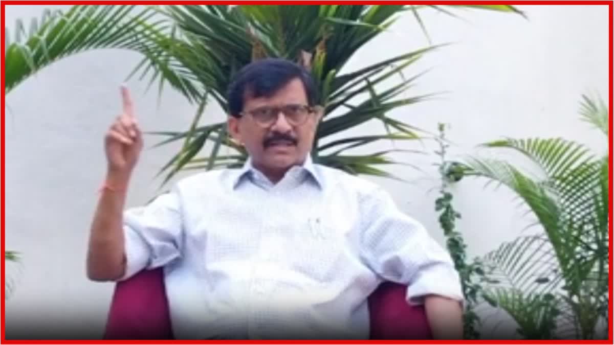 Sanjay Raut on Refinery Project