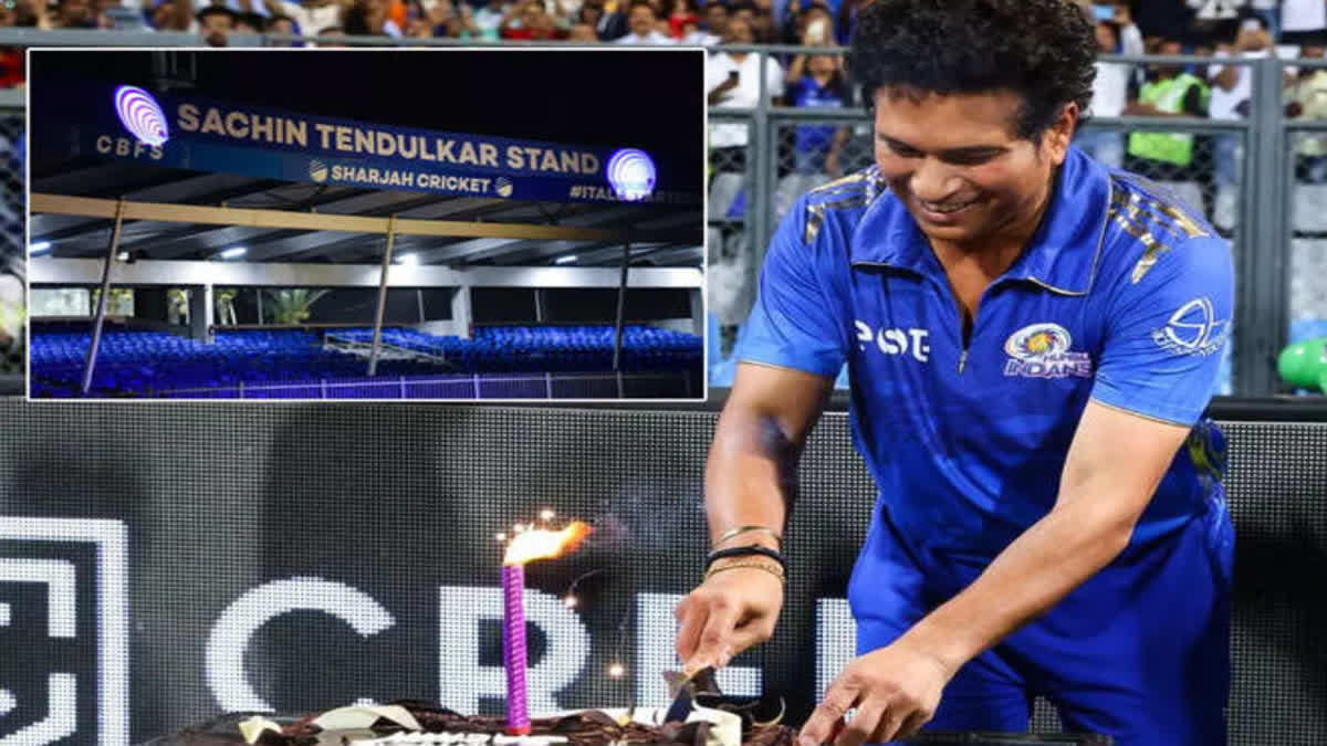 sachin-tendulkar-stand-in-sharjah-stadium,Sachin Tendulkar's special gift on his 50th birthday, stadium in Sharjah renamed