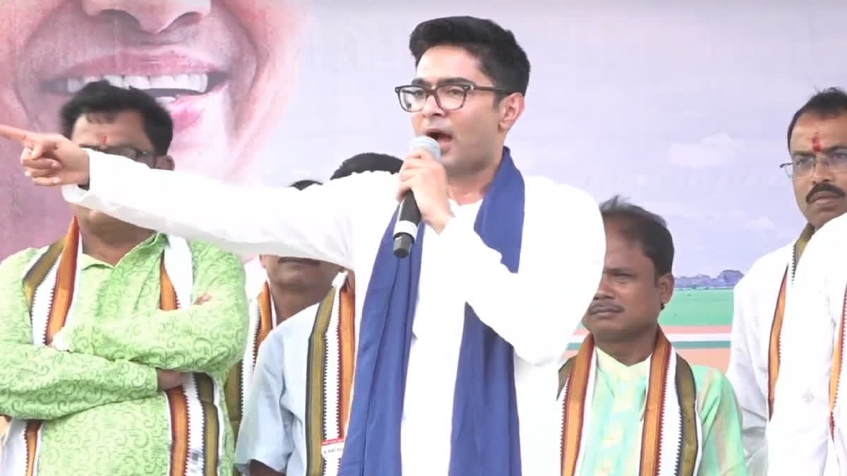 Abhishek Banerjee