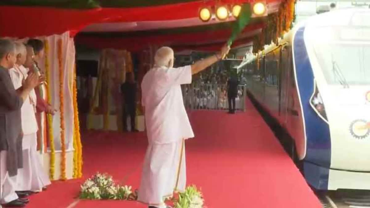 Vande Bharat Express Train flag off