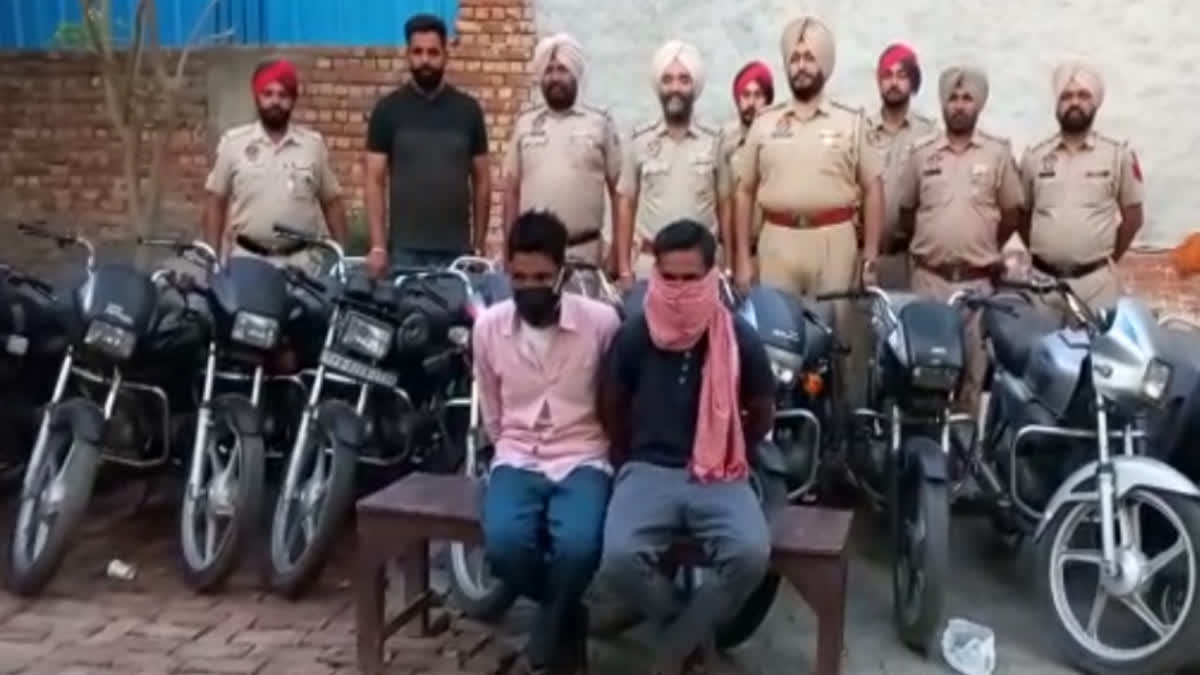 Big success in the hands of Chheharta police, 2 persons arrested including 14 stolen motorcycles 6 Activa