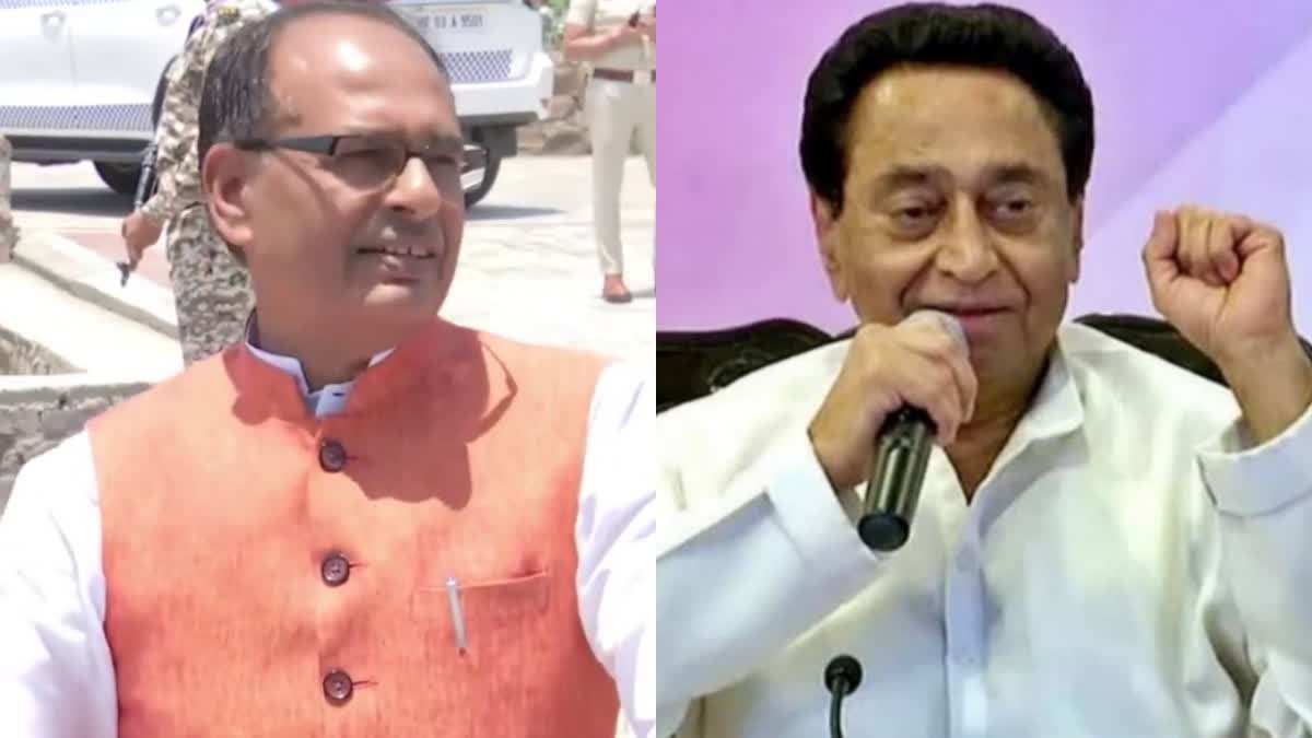 Kamal Nath and Shivraj