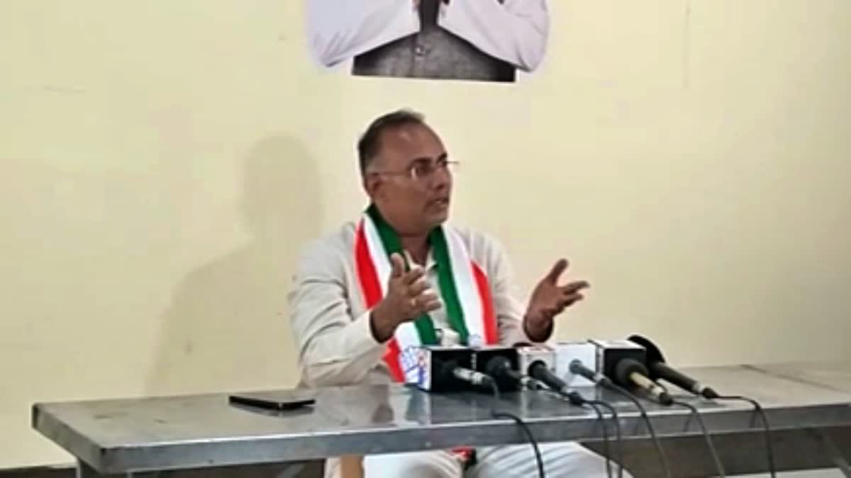 Former KPCC President Dinesh Gundurao