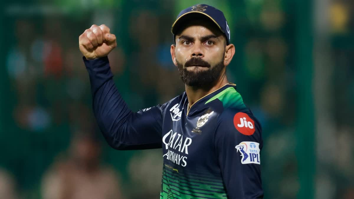 Virat Kohli Fined Heavily For minimum over rate  വിരാട് കോലിക്ക് വമ്പന്‍ പിഴ ശിക്ഷ  വിരാട് കോലി  Virat Kohli  IPL  RCB vs RR  IPL 2023  rajasthan royals vs royal challengers bangalore  rajasthan royals  royal challengers bangalore  രാജസ്ഥാന്‍ റോയല്‍സ്  റോയല്‍ ചലഞ്ചേഴ്‌സ് ബാംഗ്ലൂര്‍