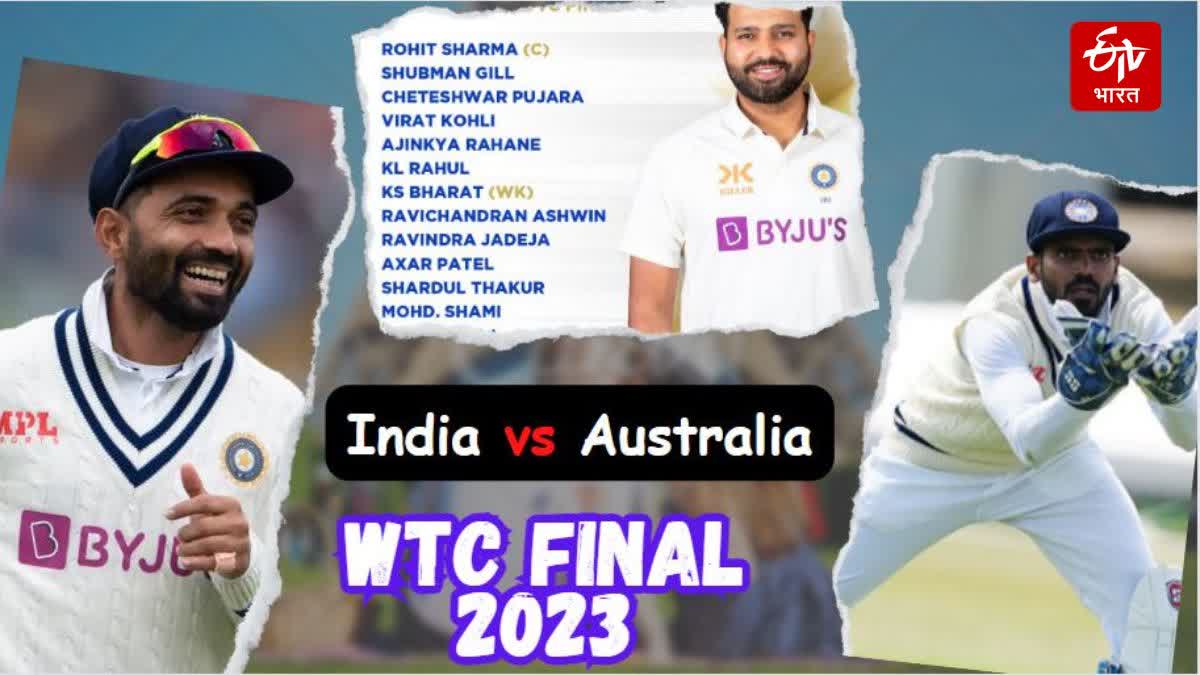 Team India For WTC Final KL Rahul vs Ajinkya Rahane Vs KS Bharath