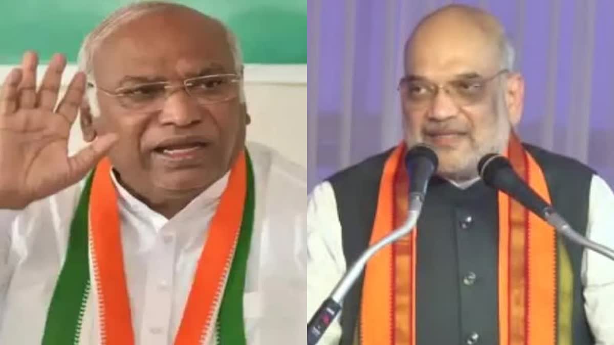 Karnataka assembly elections 2023 : Amit Shah meeting in Kalaburagi today