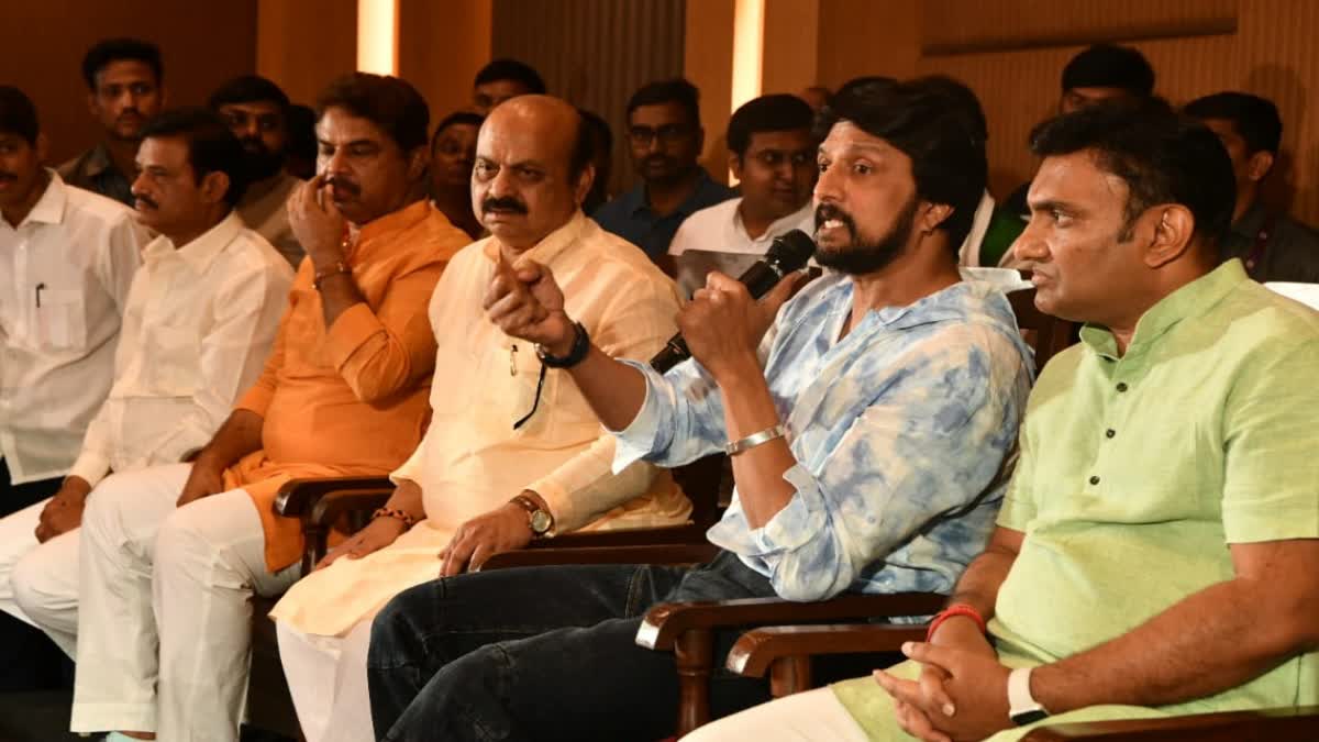 actor-kiccha-sudeep-will-campaign-for-bjp-candidates-from-tomorrow