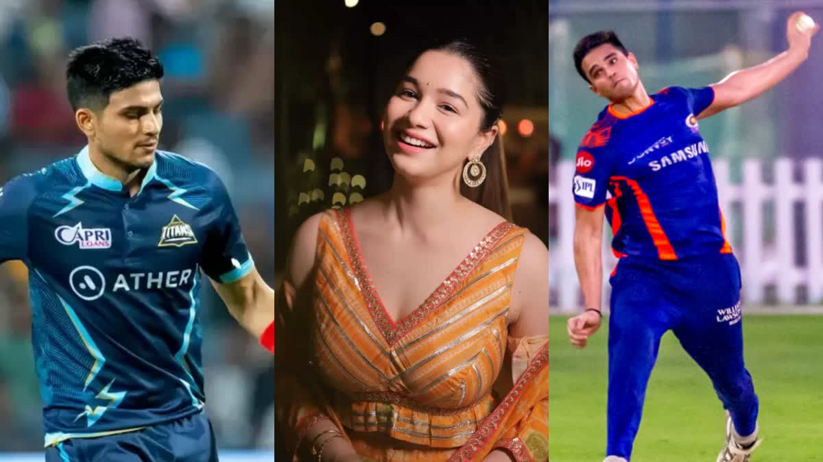 ipl 2023 MI VS GT sara tendulkar support for whose  arjun tendulkar vs shubman gill memes viral