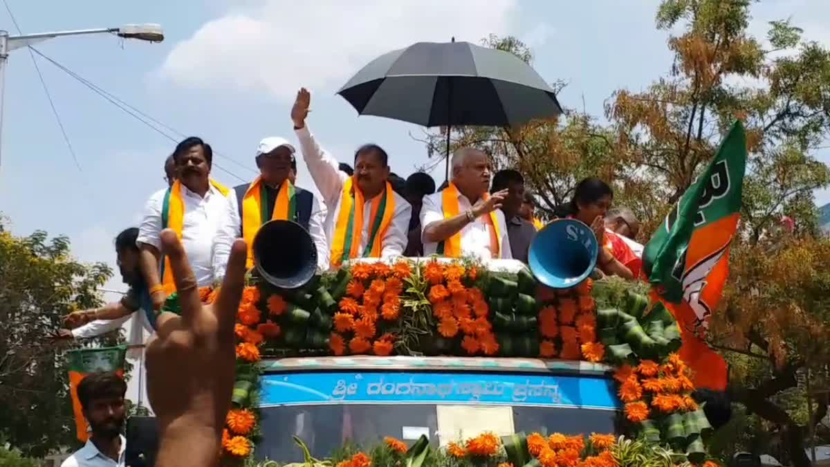 davangere-bsy-campaigned-in-mayakonda-and-jagaluru-constituencies