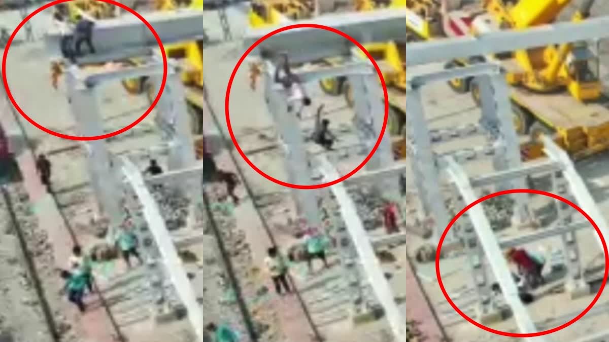 VAISHALI NEWS : दो मजदूर पुल पर गार्डर चढ़ाने के दौरान गिरे, बिना सेफ्टी बेल्ट कर रहे थे काम, देखें VIDEO