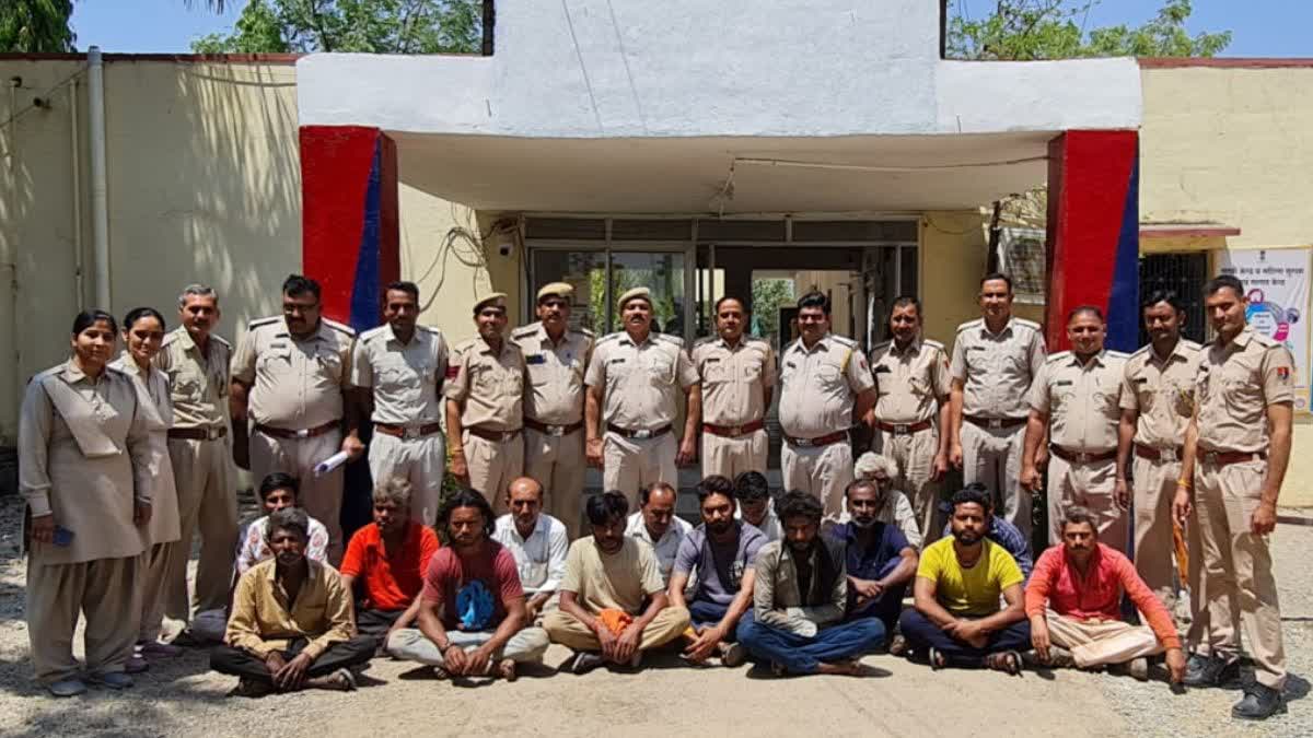 Chittorgarh Police in Action