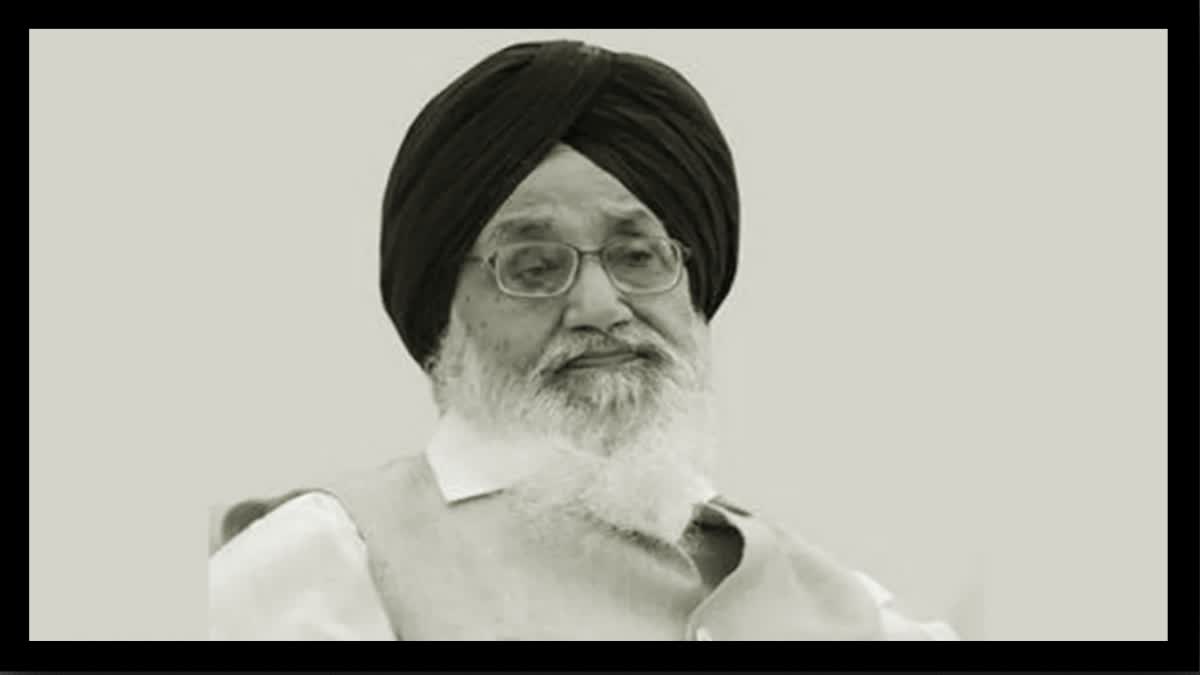 Prakash Singh Badal passed away