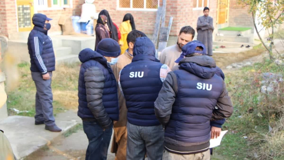 SIU I Srinagar presented chargesheet against three militants associates and 02 terrorists