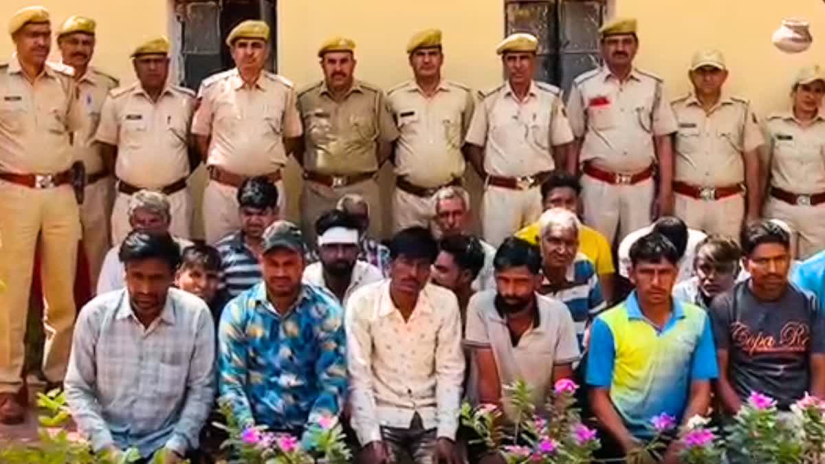 Rajasthan Police in action against criminal