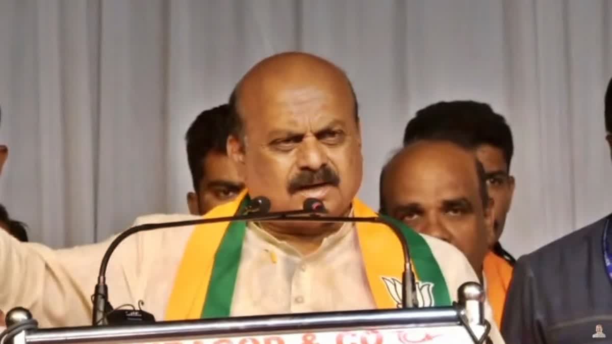 cm basavaraj bommai