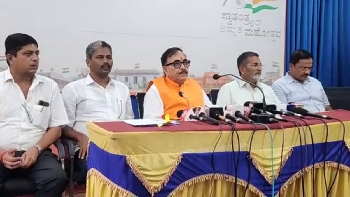 Union Minister Mahendra Nath Pandey press meet