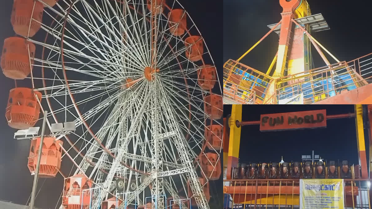 Authorities inspected the fun rides at the Vellore exhibition and were banned for operating without proper permission