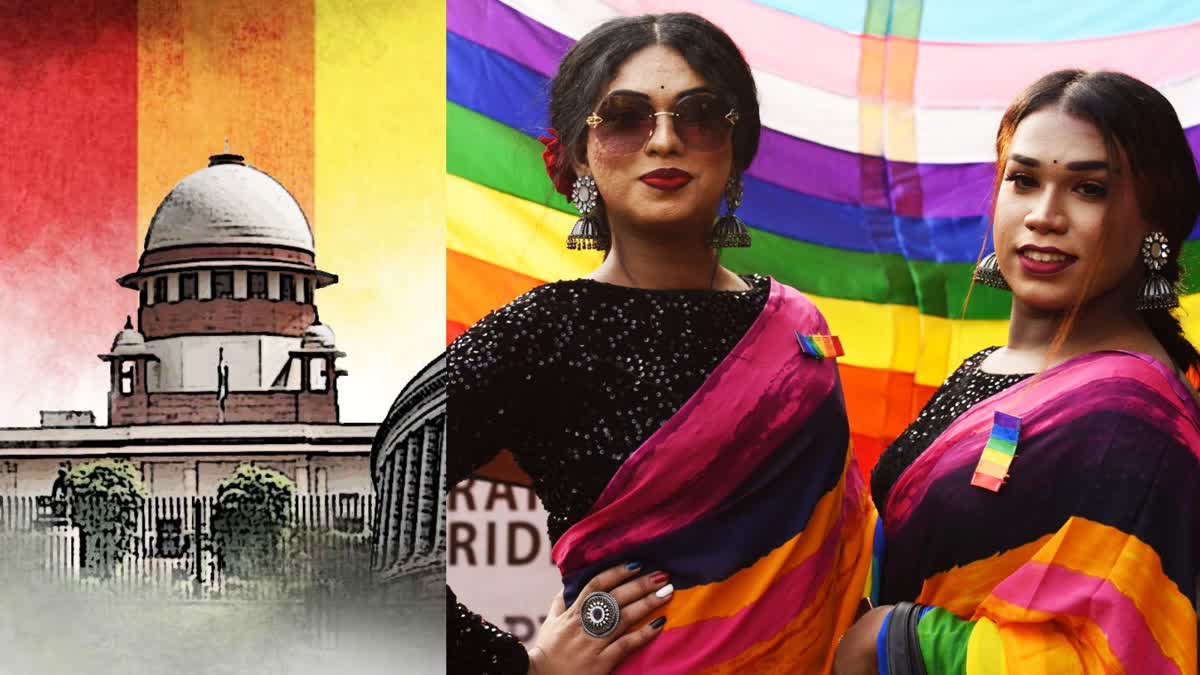 Same Sex Marriage: સમલૈંગિક લગ્ન પર સુપ્રીમ કોર્ટમાં વિવાદ