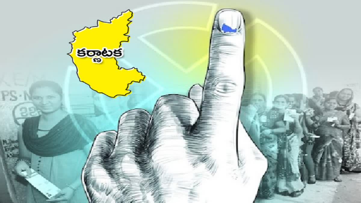 KARNATAKA ASSEMBLY ELECTION