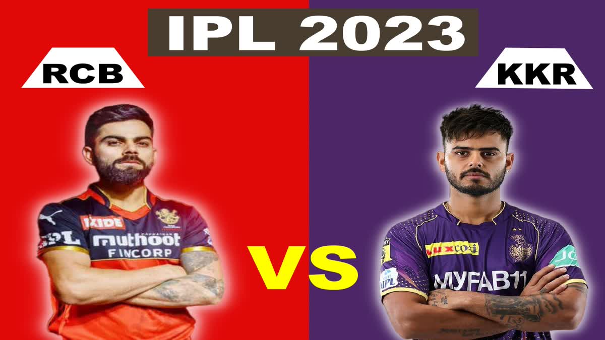 RCB VS KKR