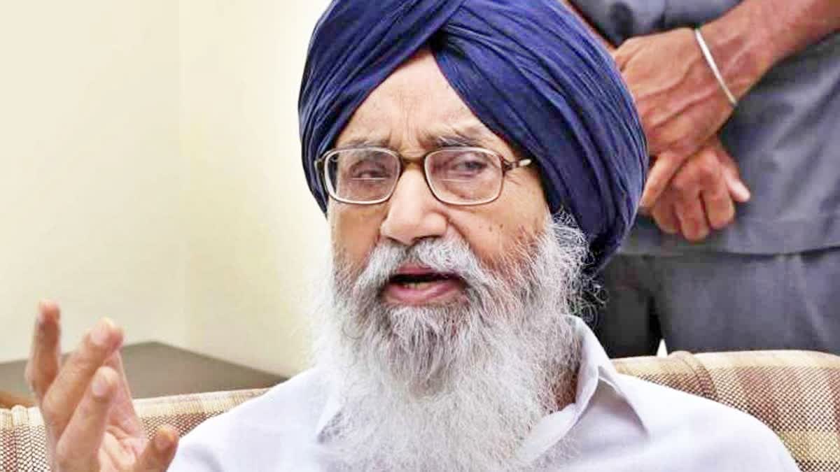 Parkash Singh Badal Passed Away