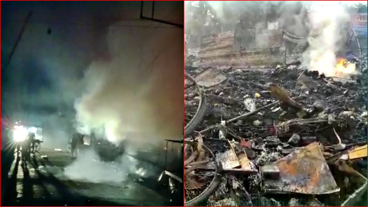 fire in faridabad fruit market