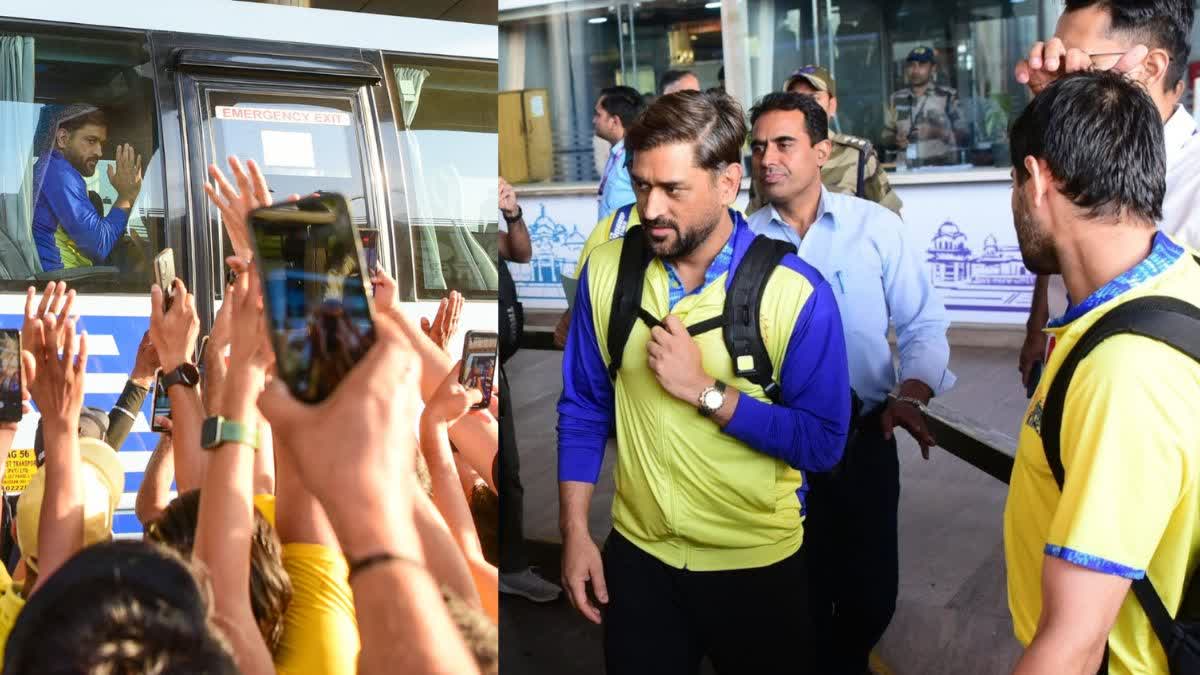 MS Dhoni Reached Jaipur