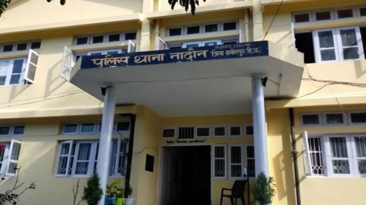 Nadaun police station in-charge suspended