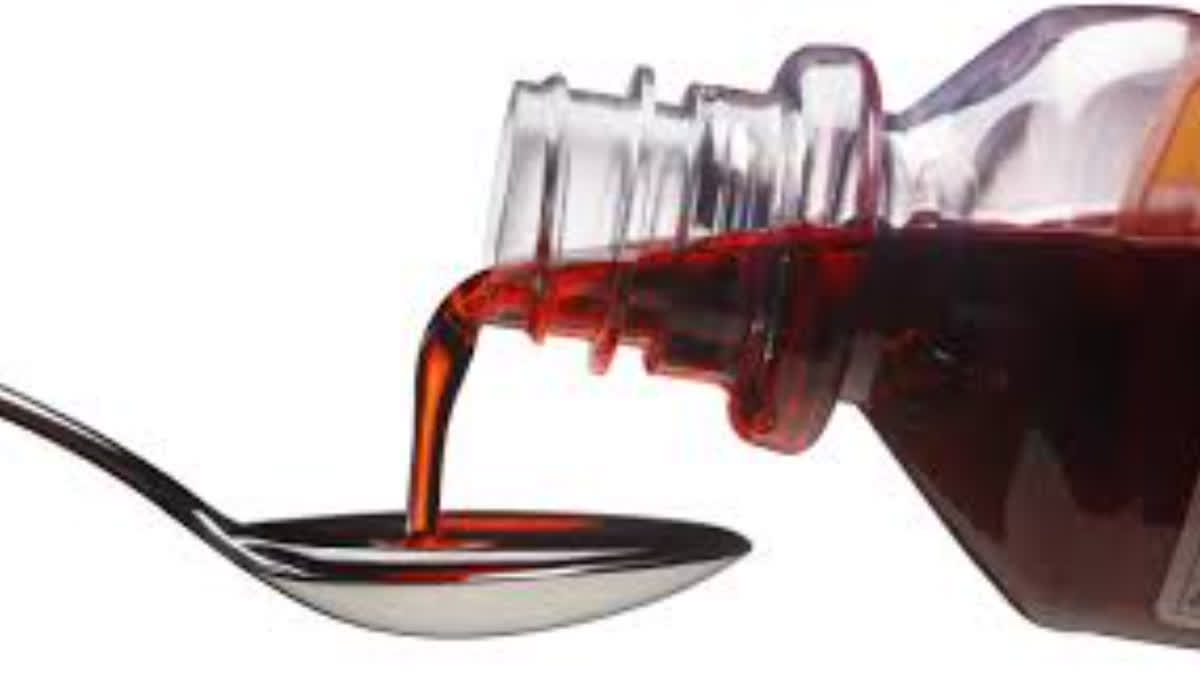 The cough syrup prepared in Mohali's Derbasi has been described as fake by the World Health Organization