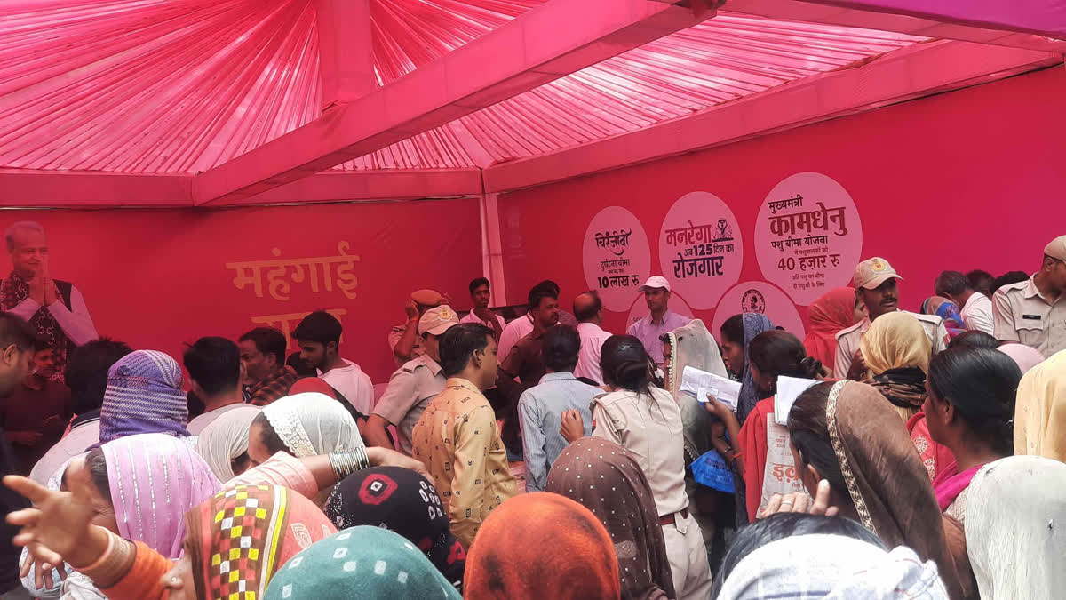 91000 registration in mehngai rahat camp in Bhilwara