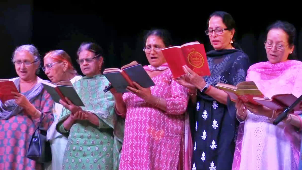 Gita recitation in Mandyali