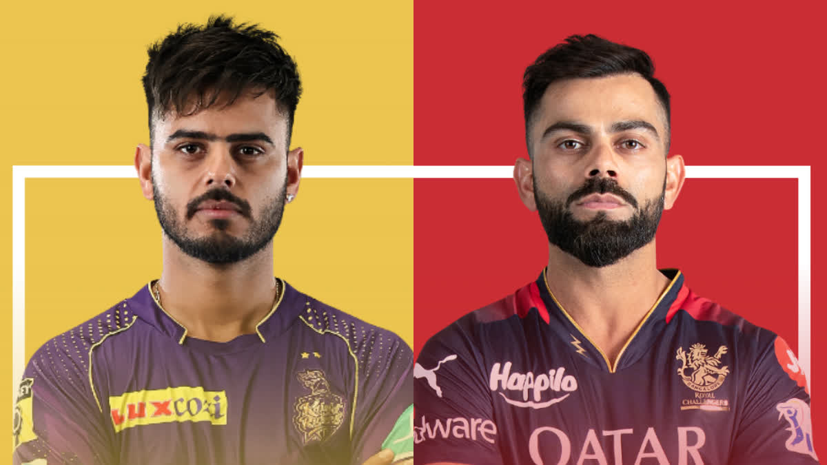 rcb vs kkr preview  IPL 2023  Royal Challengers Bangalore  Kolkata Knight Riders  virat kohli  Nitish rana  ഇന്ത്യന്‍ പ്രീമിയര്‍ ലീഗ്  ഐപിഎല്‍  ഐപിഎല്‍ പ്രിവ്യൂ  റോയല്‍ ചലഞ്ചേഴ്‌സ് ബാംഗ്ലൂര്‍  കൊല്‍ക്കത്ത നൈറ്റ്‌ റൈഡേഴ്‌സ്  വിരാട് കോലി  നിതീഷ് റാണ