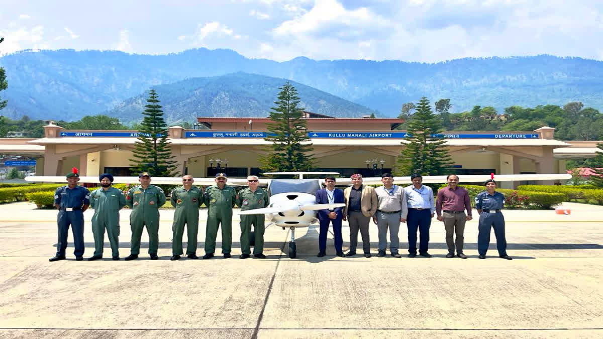 Bhuntar airport NCC cadets