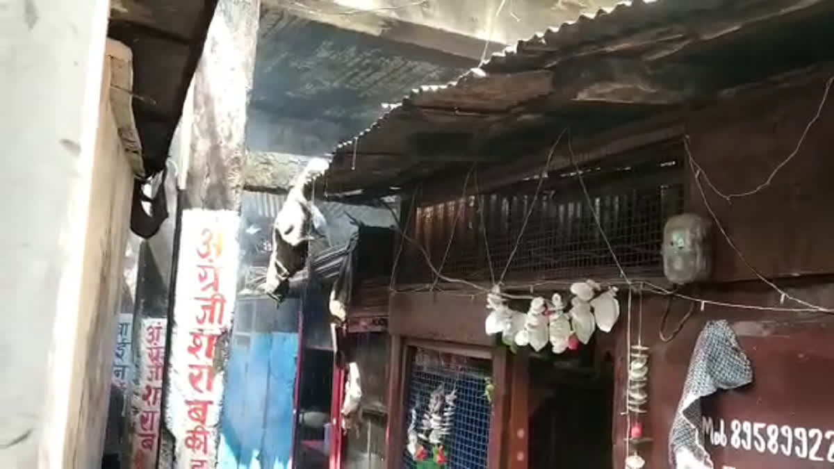 Almora Restaurant fire