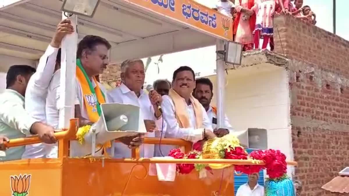 ಬಿಜೆಪಿ ಅಭ್ಯರ್ಥಿ ವಿ ಸೋಮಣ್ಣ