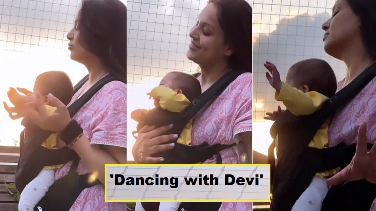 Dancing with Devi