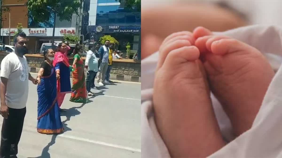 3days baby dies in maternal care centre in karimnagar