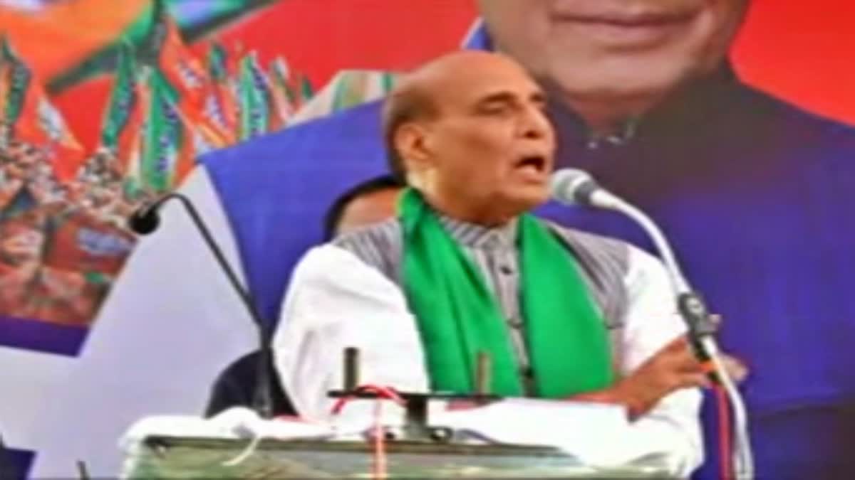 Union Defense Minister Rajnath Singh spoke