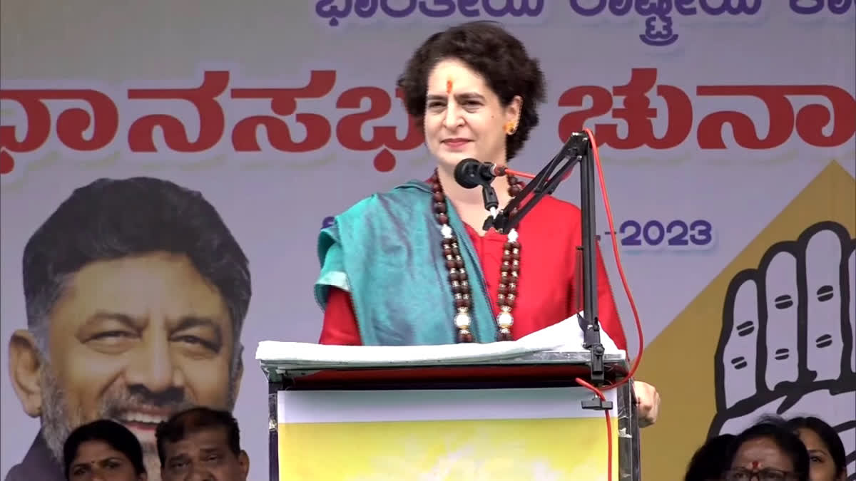 Congress General Secretary Priyanka Gandhi Vadra