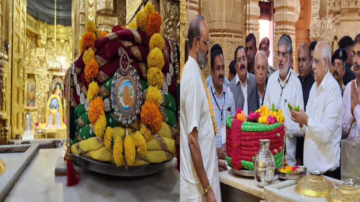 Somnath News : સીએમે સૌરાષ્ટ્ર અને તમિલનાડુની ધરોહર બાંધણીથી બનેલી પાઘ સોમનાથ મહાદેવને અર્પણ કરી