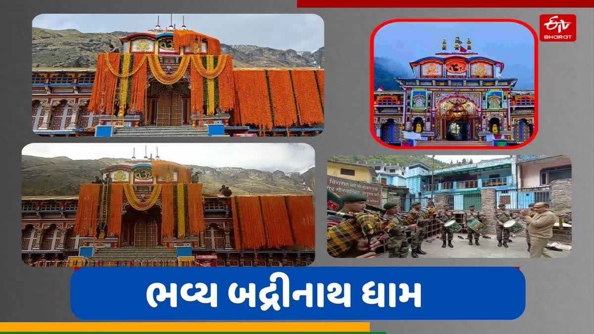 Badrinath temple decorated with 20 quintal flowers for the doors door opening ceremony