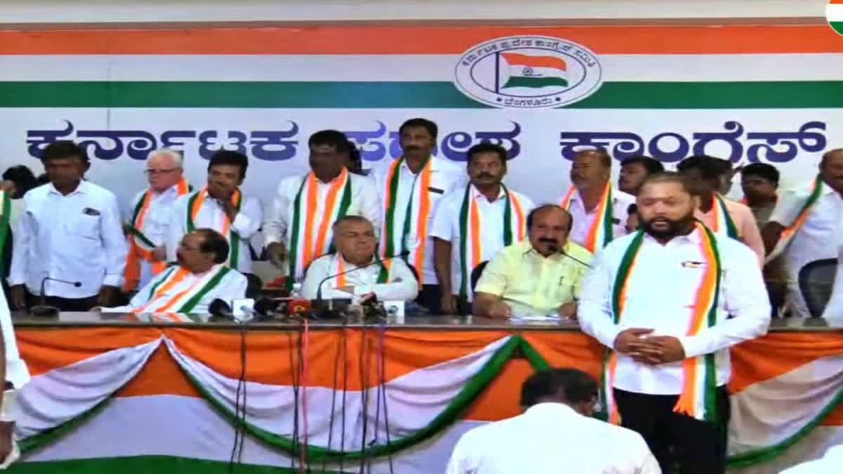 BJP JDS leave and join Congress program