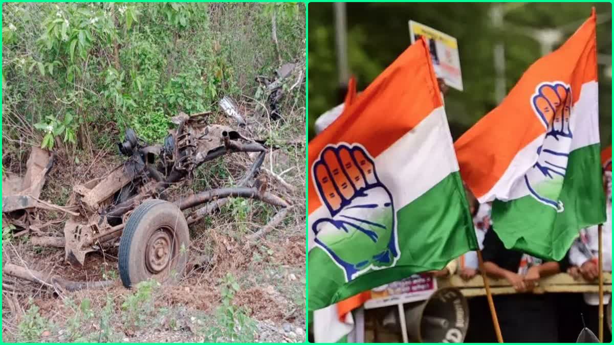 naxal attack in chhattisgarh