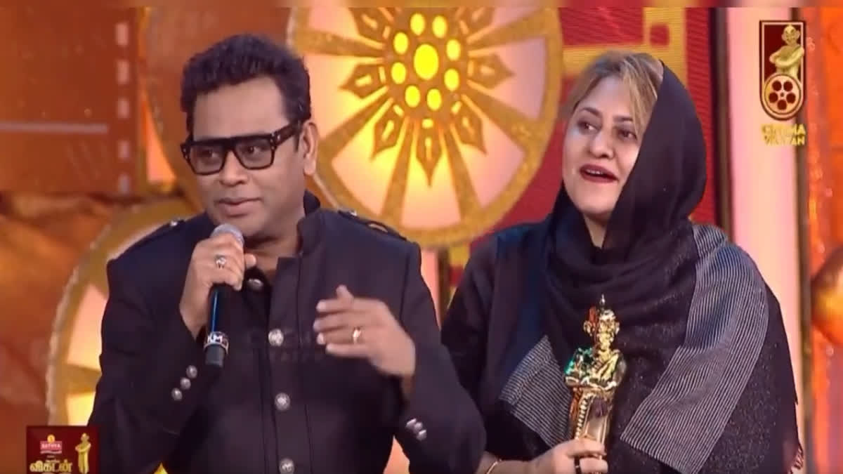 AR Rahman