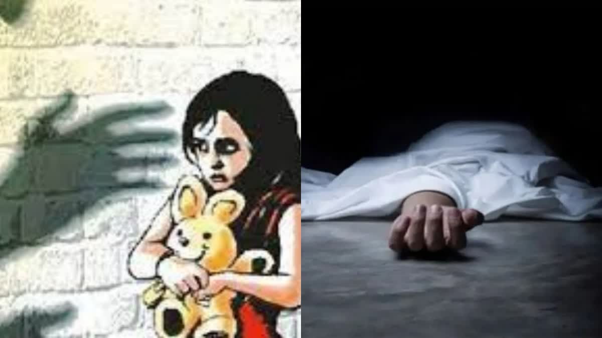 A school girl was sexually assaulted in ooty tamilnadu