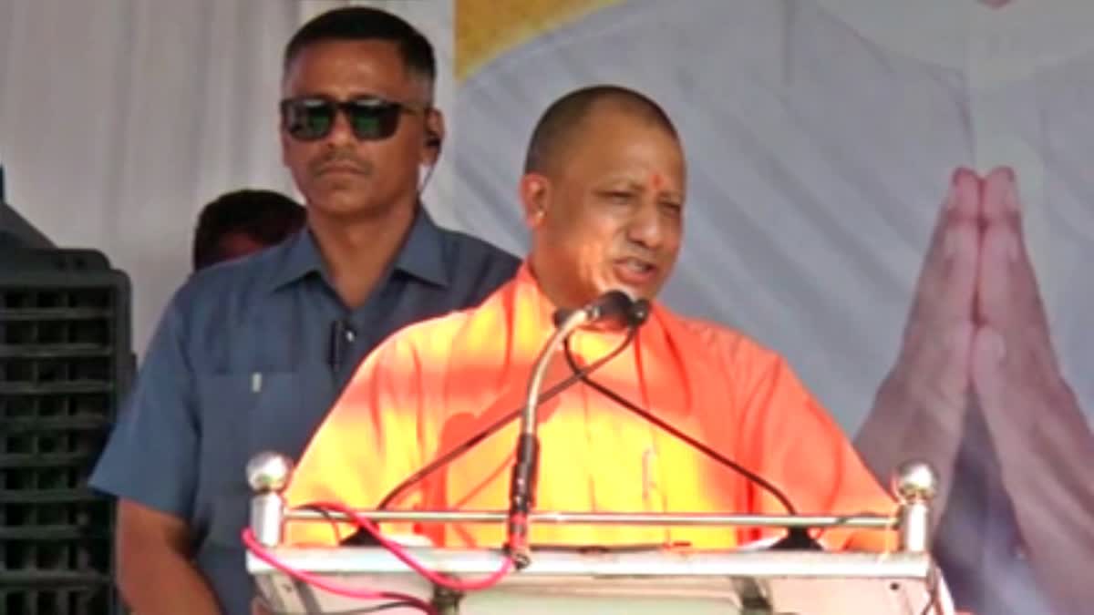 Uttar Pradesh Chief Minister Yogi Adityanath spoke.