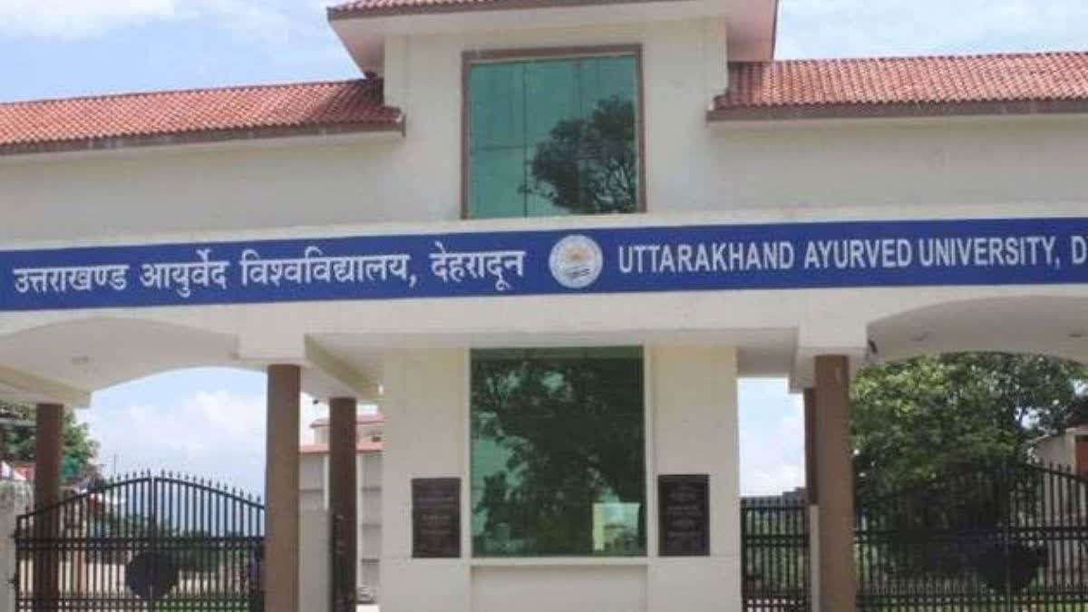 Ayurvedic University intensified