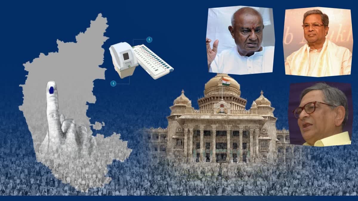 karnataka election old mysore