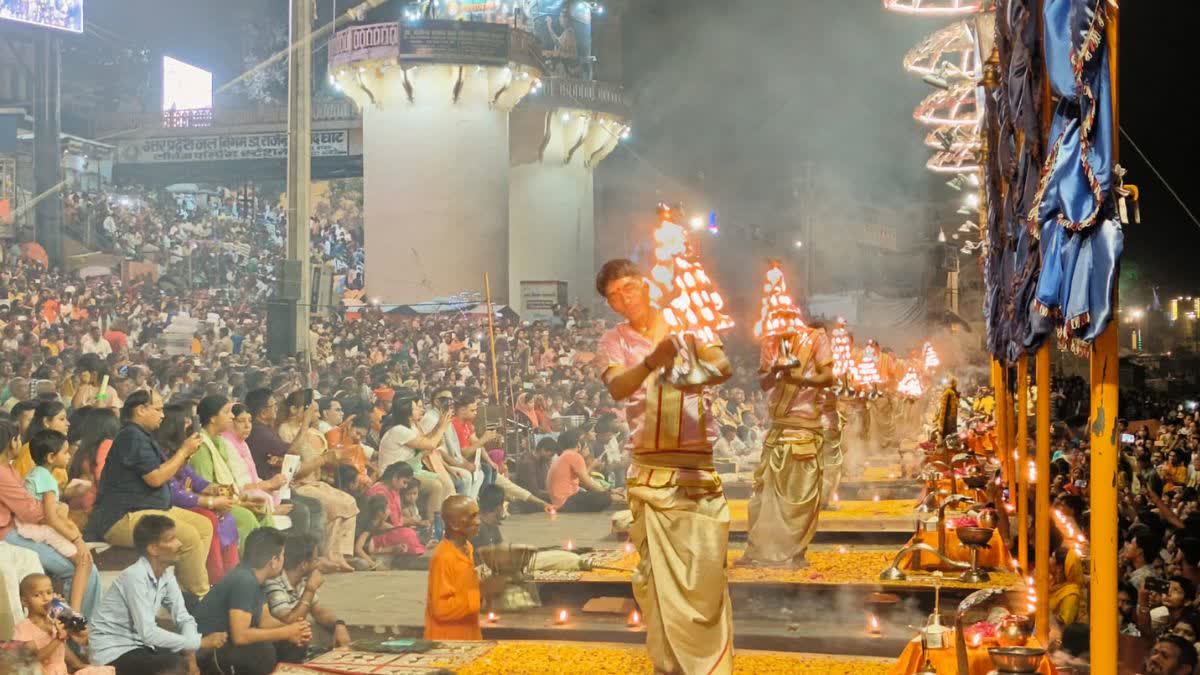 Aarti of Ganga Ghat